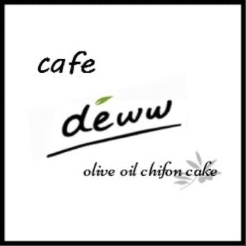 cafe deww　2020年4月5日オープン