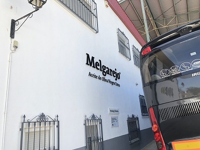 スペインのオリーブオイル生産企業　メルガレホ社