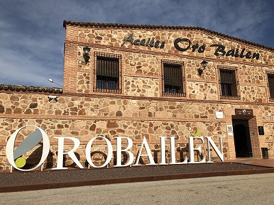 スペイン　オリーブオイル生産企業　オロバレイン社